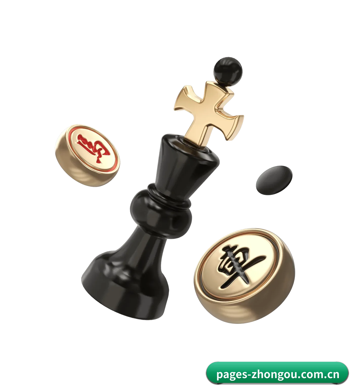 中欧体育 APP 界面